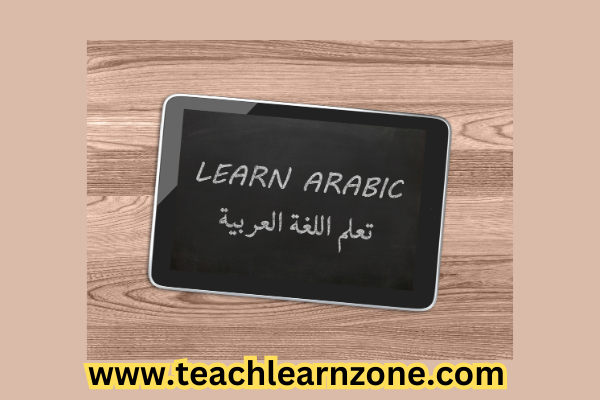 alphabet in arabic language
